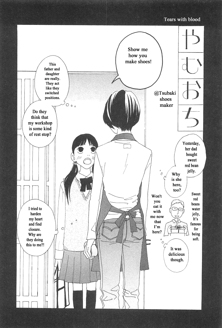 Roji Koibana Chapter 13 page 36 - Chapter 13