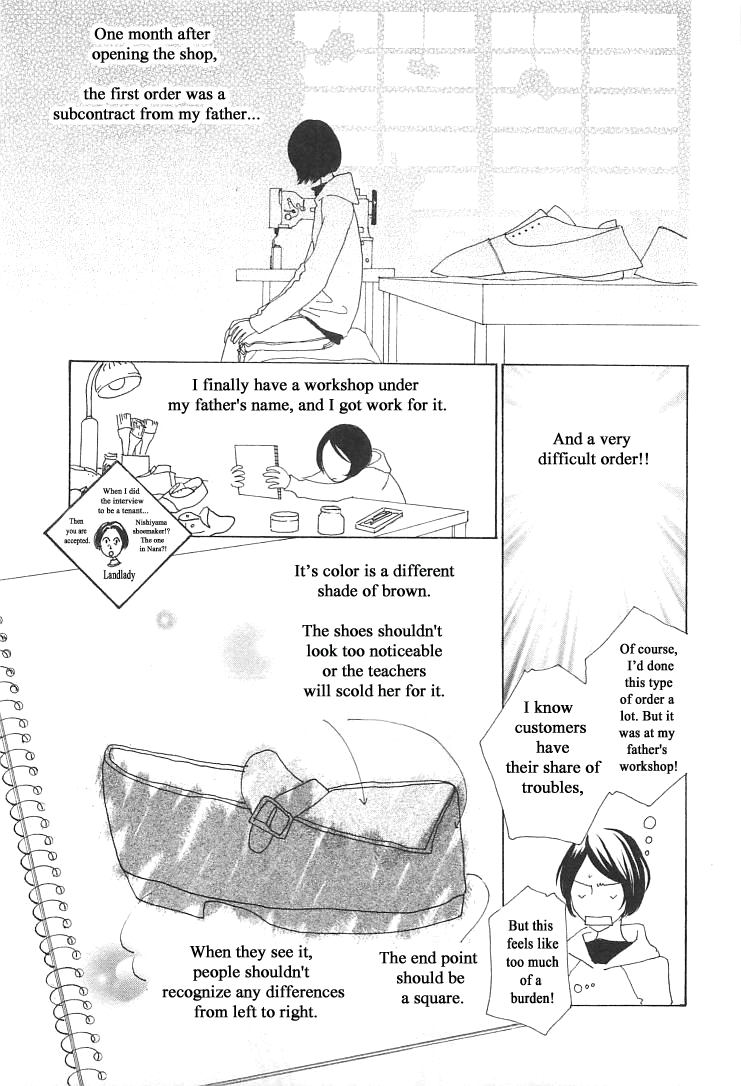 Roji Koibana Chapter 13 page 9 - Chapter 13