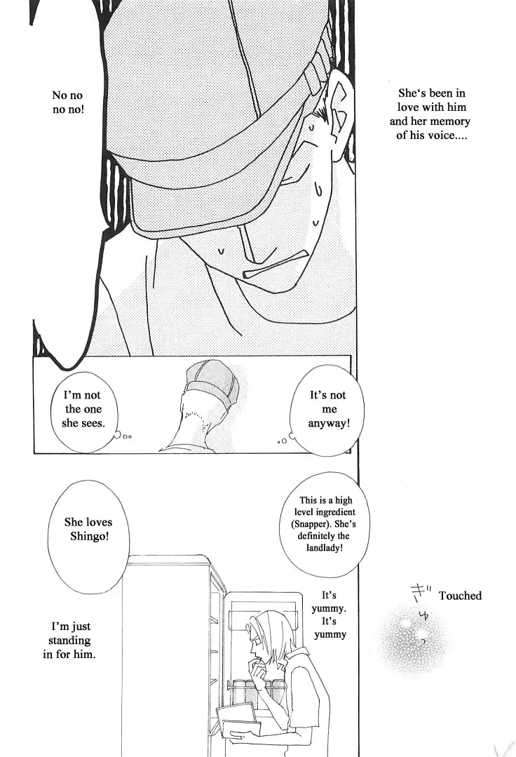Roji Koibana Chapter 14 page 16 - Chapter 14: Selvilla 2