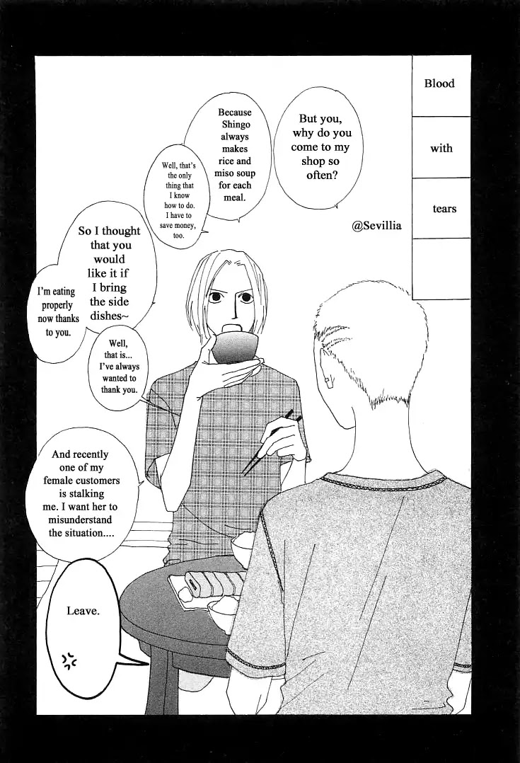 Roji Koibana Chapter 14 page 22 - Chapter 14: Selvilla 2