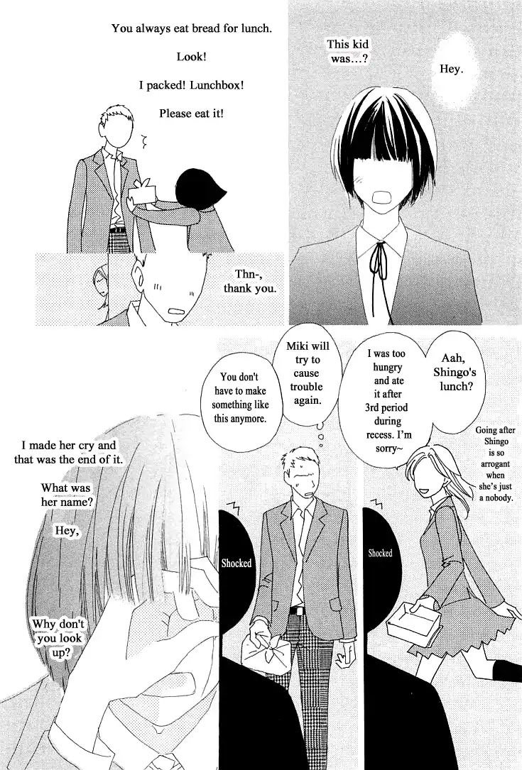 Roji Koibana Chapter 14 page 8 - Chapter 14: Selvilla 2