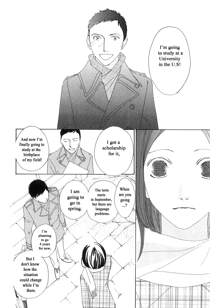 Roji Koibana Chapter 15.1 page 18 - Chapter 15.1