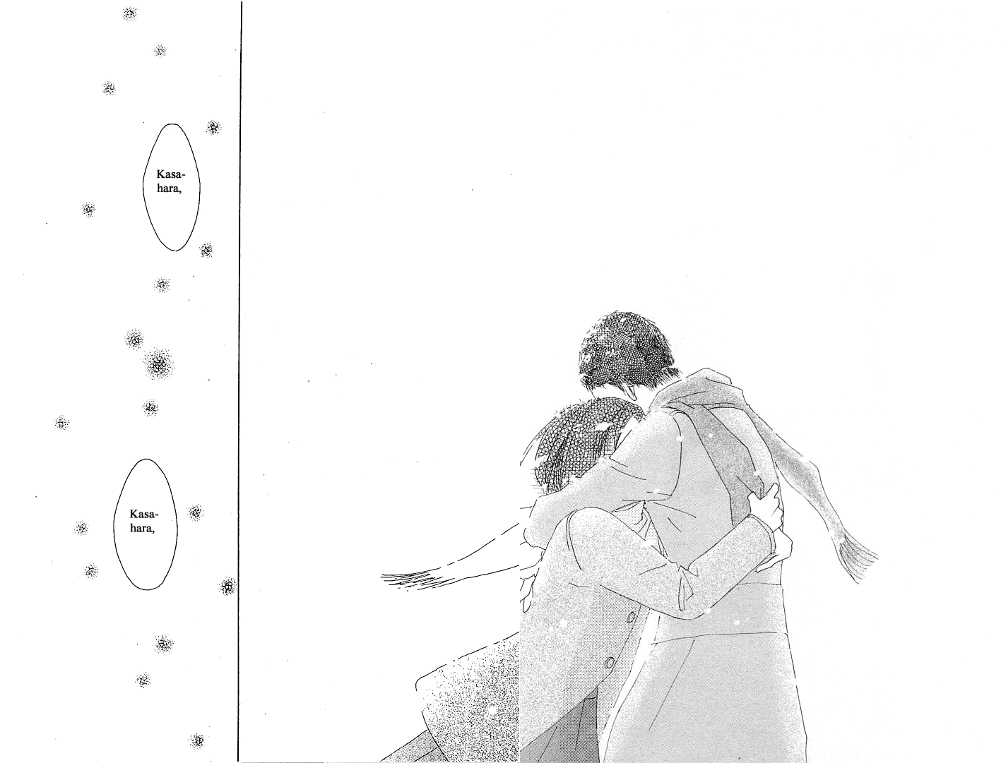 Roji Koibana Chapter 15.1 page 24 - Chapter 15.1