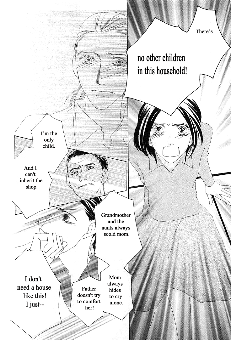 Roji Koibana Chapter 15.1 page 27 - Chapter 15.1