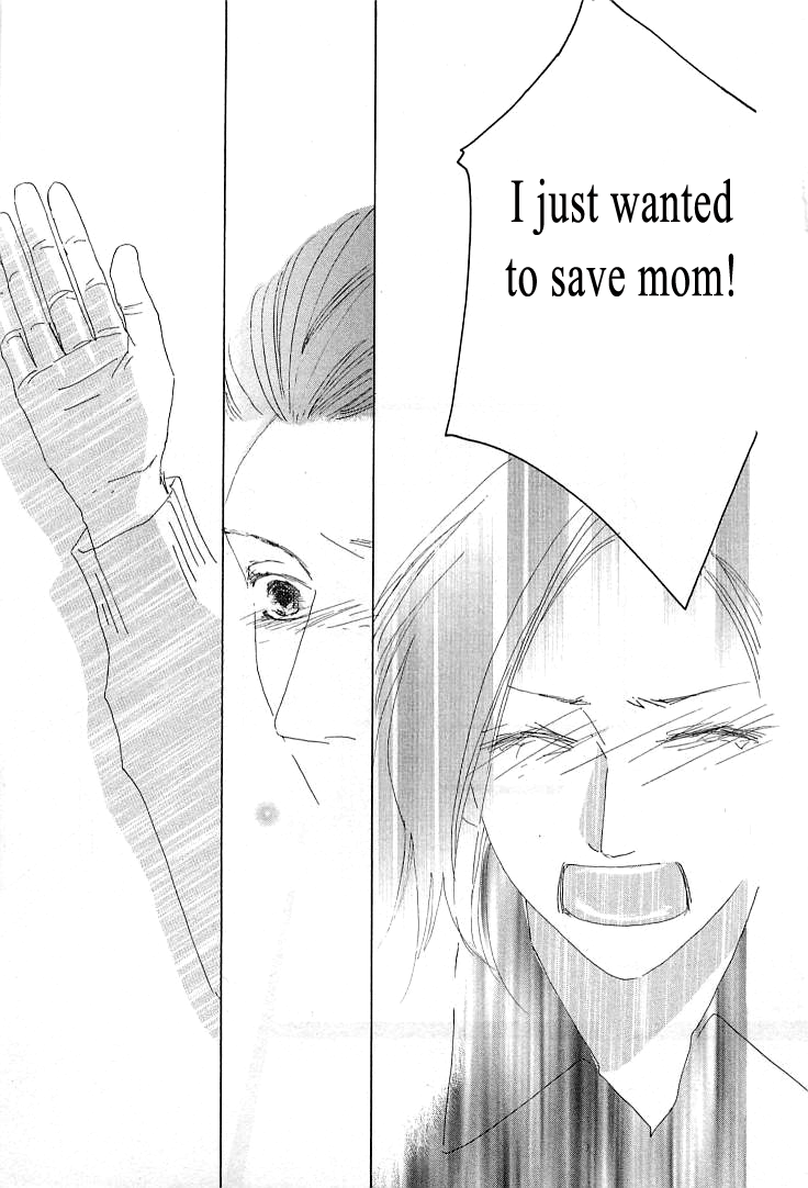Roji Koibana Chapter 15.1 page 28 - Chapter 15.1