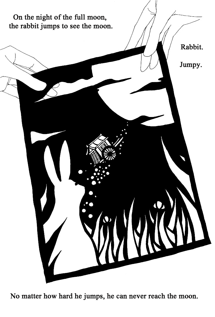 Roji Koibana Chapter 15.1 page 3 - Chapter 15.1