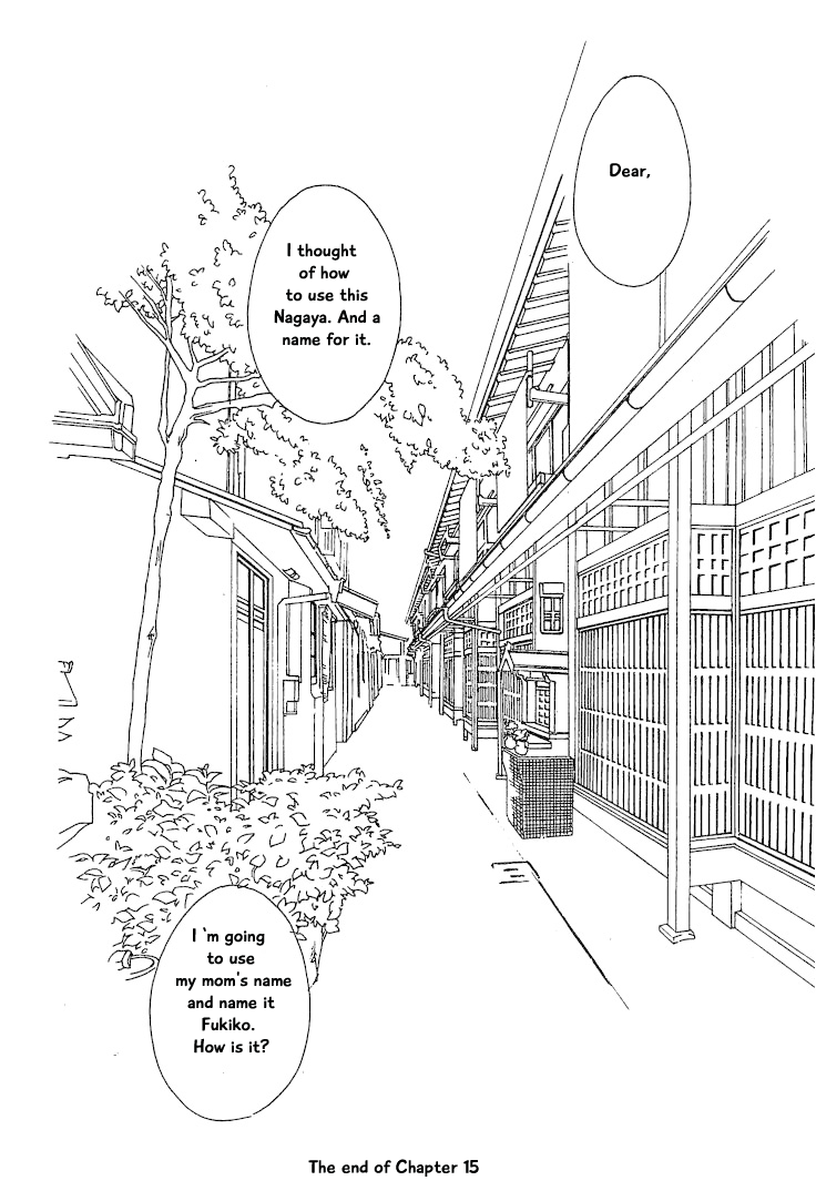 Roji Koibana Chapter 15.2 page 15 - Chapter 15.2