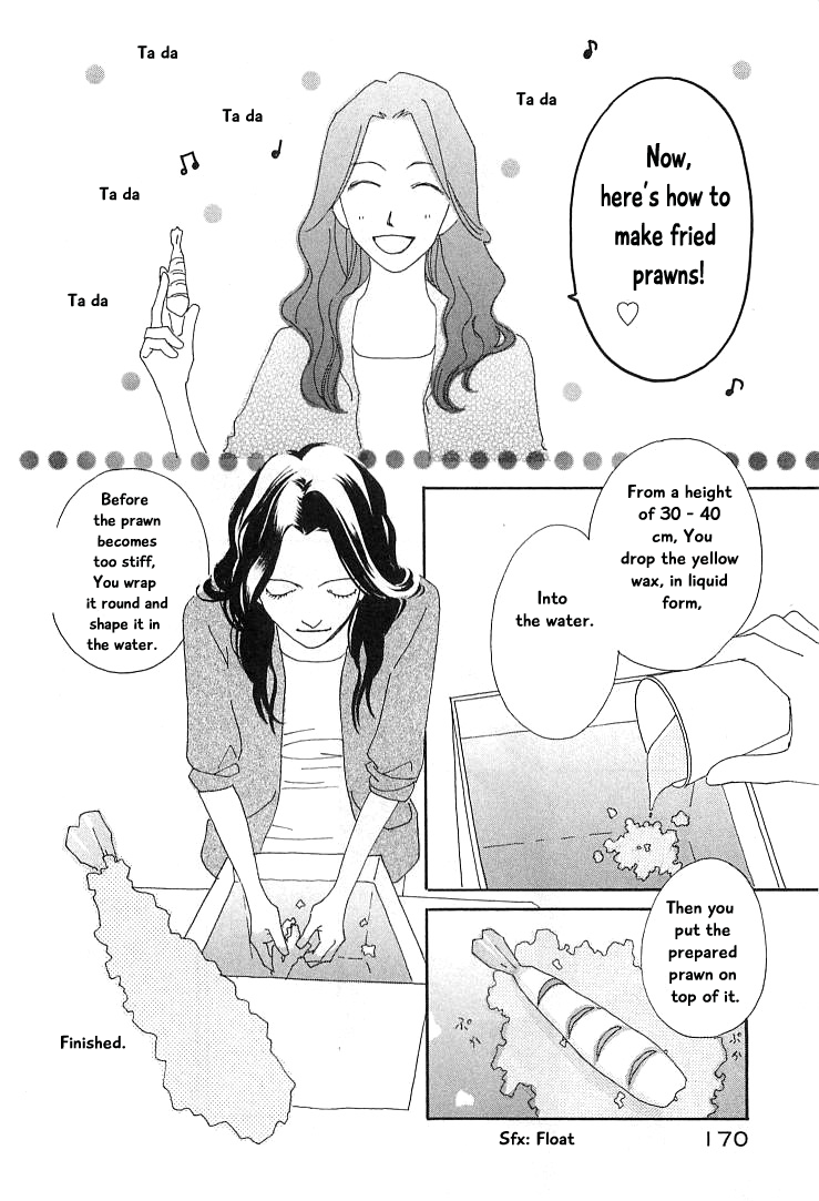 Roji Koibana Chapter 15.2 page 19 - Chapter 15.2