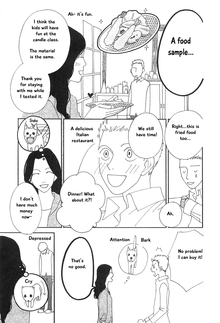 Roji Koibana Chapter 15.2 page 20 - Chapter 15.2