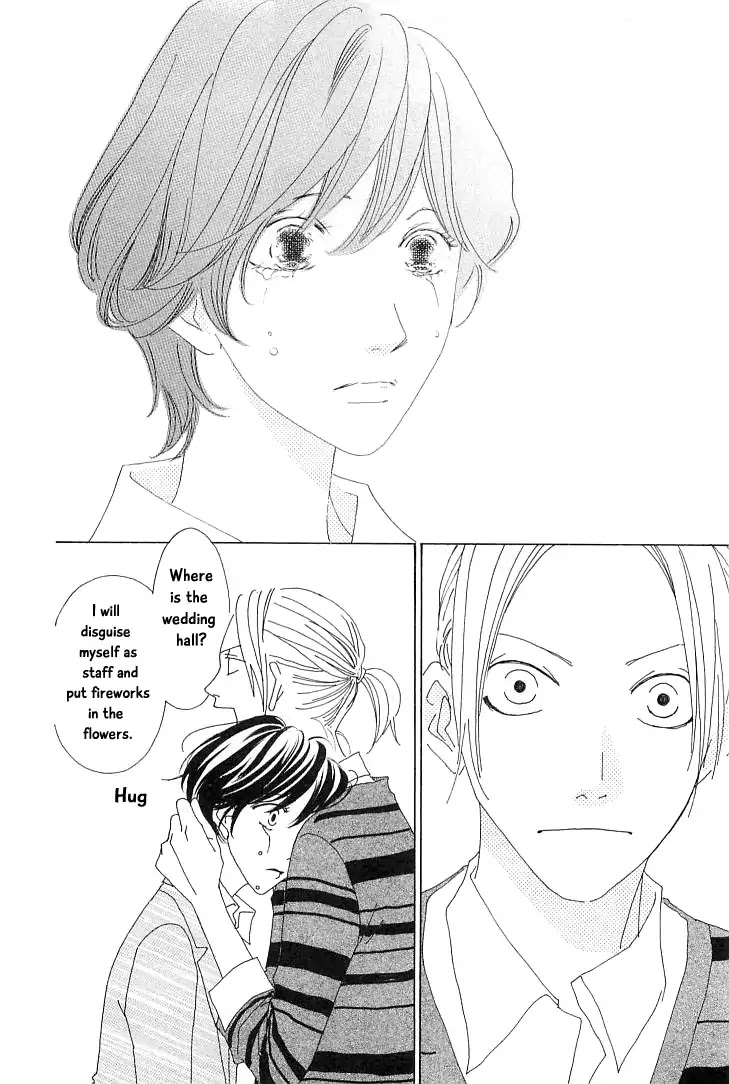 Roji Koibana Chapter 16 page 14 - Chapter 16