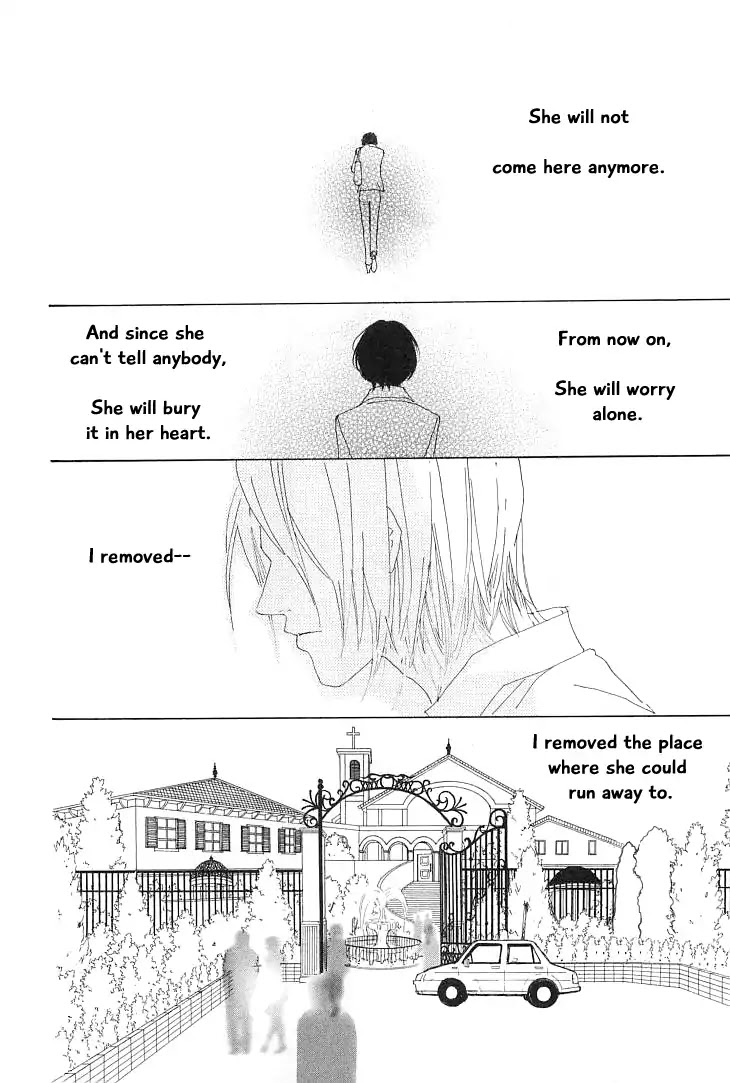 Roji Koibana Chapter 16 page 20 - Chapter 16