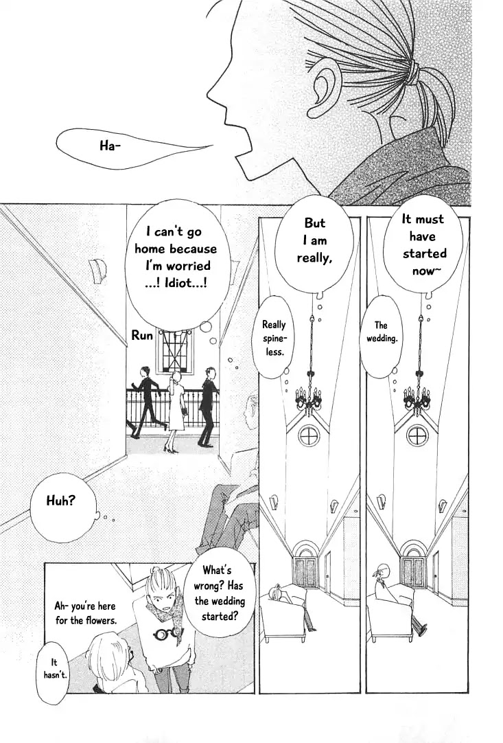 Roji Koibana Chapter 16 page 25 - Chapter 16