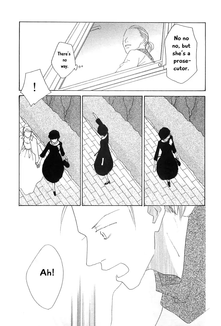 Roji Koibana Chapter 16 page 27 - Chapter 16