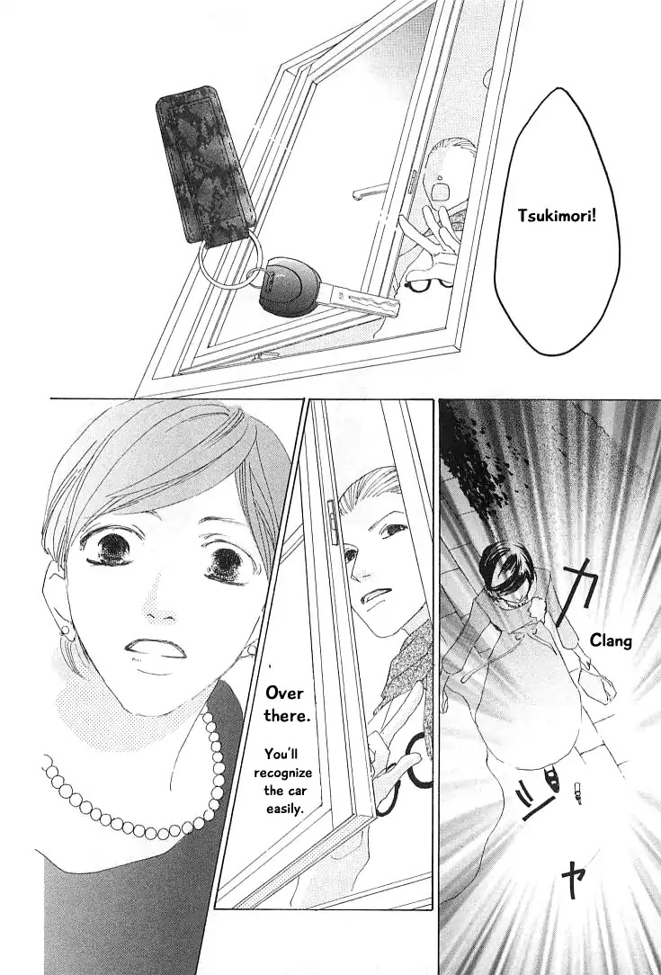 Roji Koibana Chapter 16 page 28 - Chapter 16