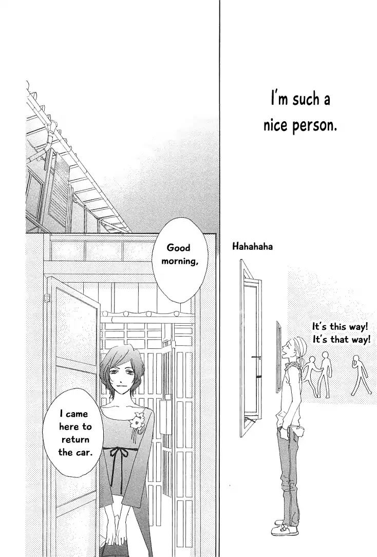Roji Koibana Chapter 16 page 30 - Chapter 16