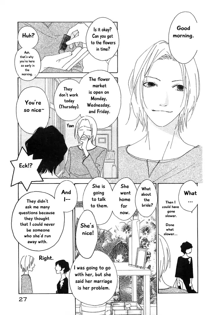 Roji Koibana Chapter 16 page 31 - Chapter 16