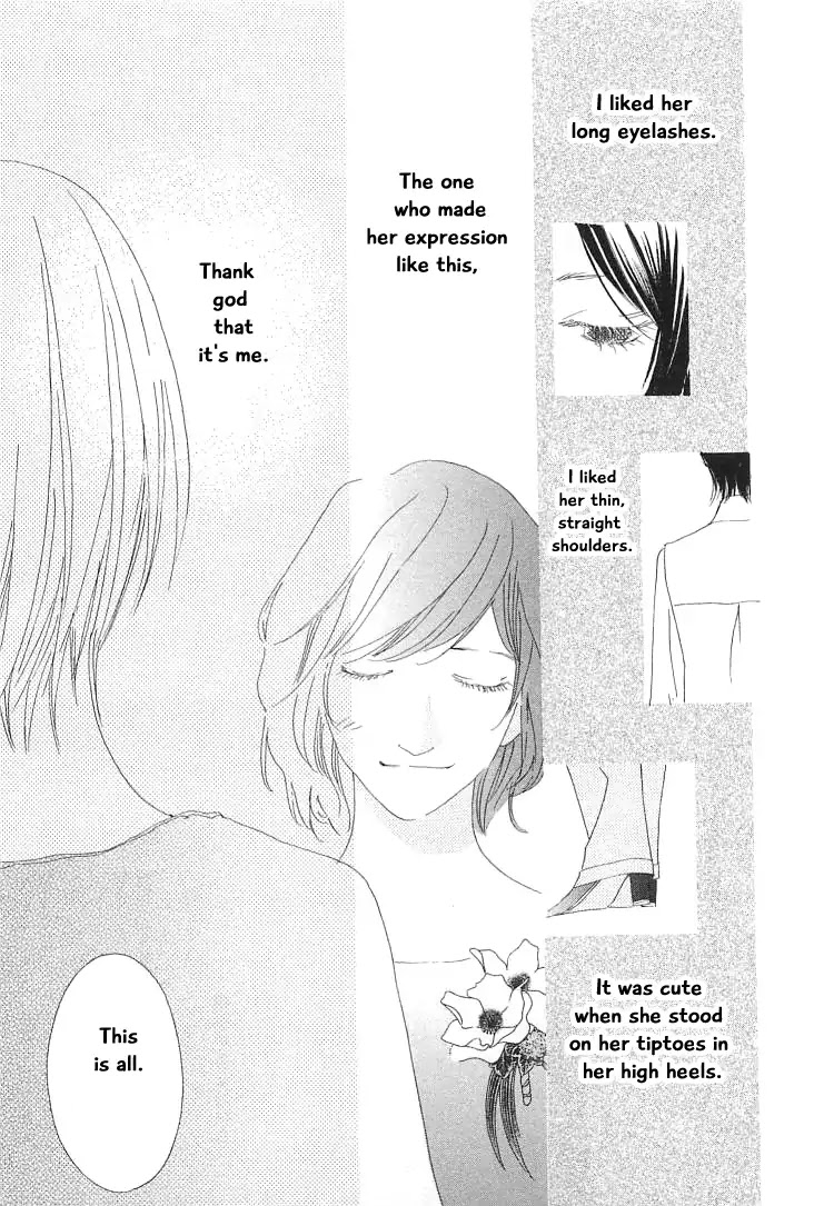 Roji Koibana Chapter 16 page 35 - Chapter 16