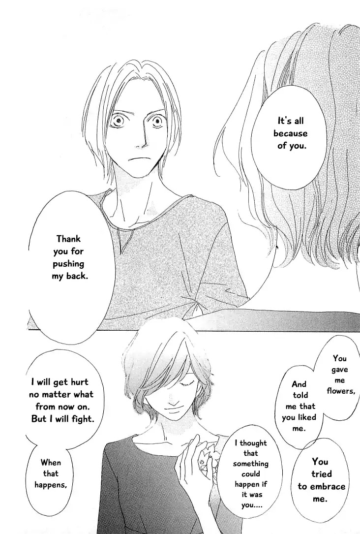 Roji Koibana Chapter 16 page 36 - Chapter 16