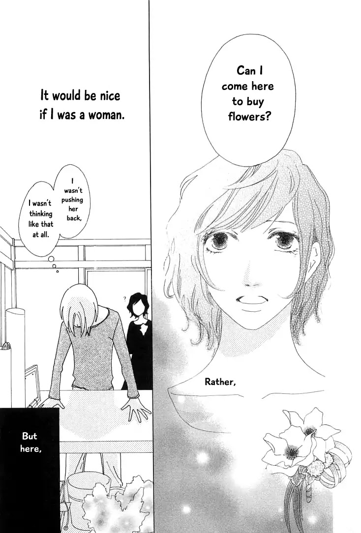 Roji Koibana Chapter 16 page 37 - Chapter 16