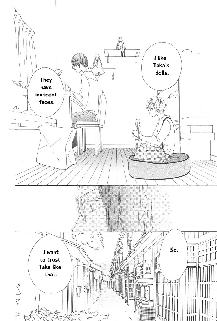 Roji Koibana Chapter 17 page 18 - Chapter 17