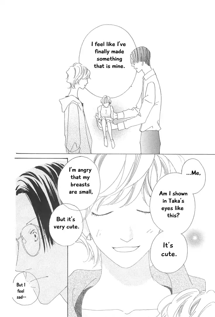 Roji Koibana Chapter 17 page 28 - Chapter 17