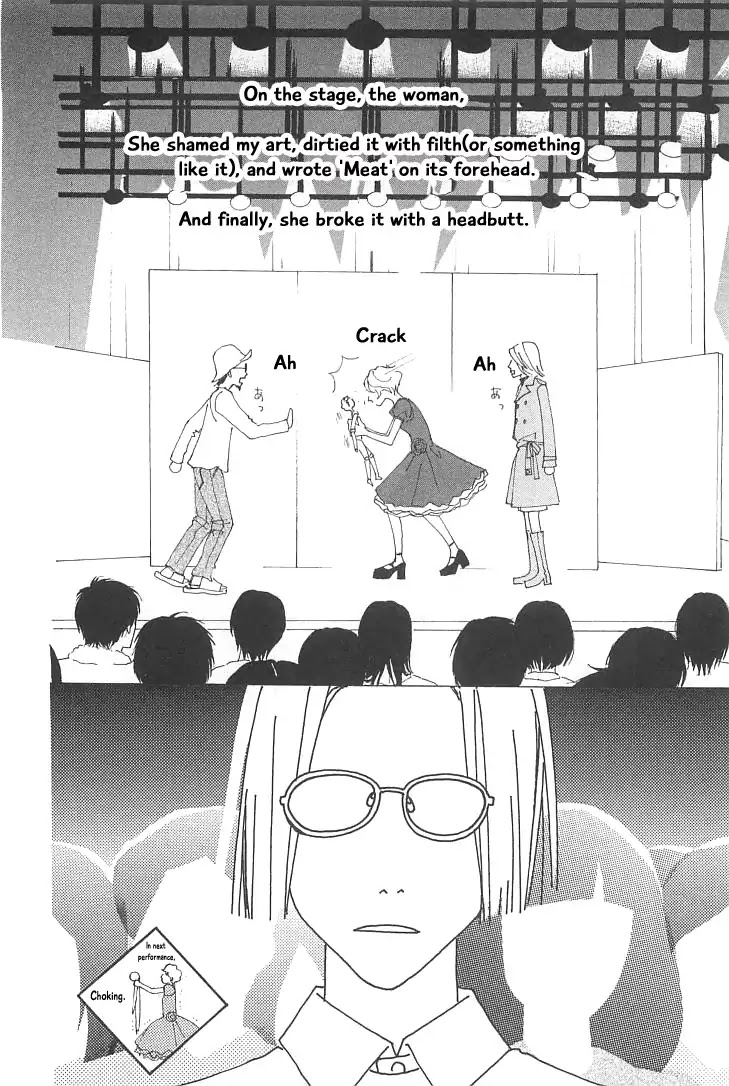 Roji Koibana Chapter 17 page 30 - Chapter 17
