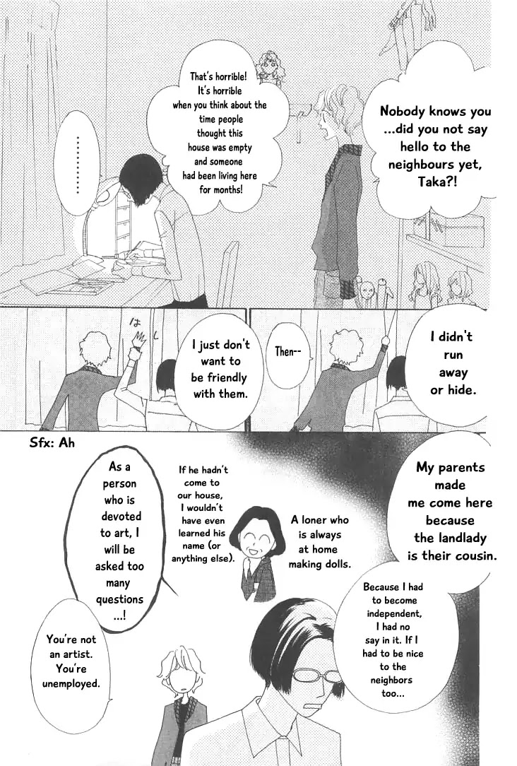 Roji Koibana Chapter 17 page 7 - Chapter 17