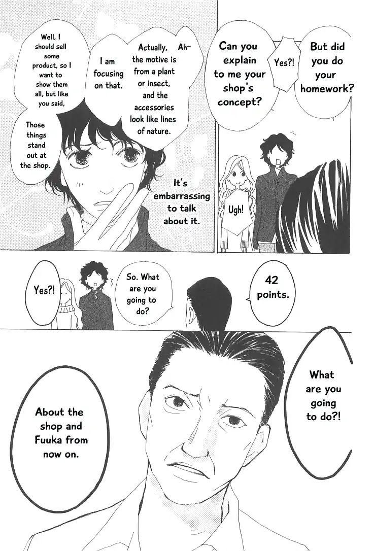 Roji Koibana Chapter 18 page 13 - Chapter 18