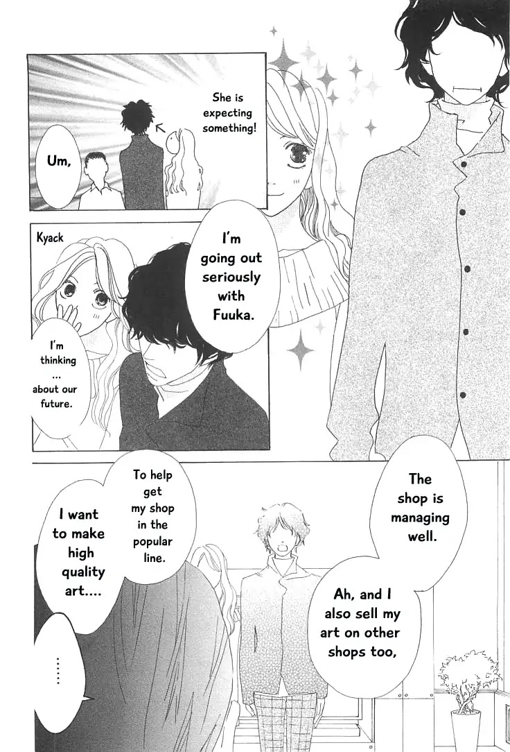 Roji Koibana Chapter 18 page 14 - Chapter 18