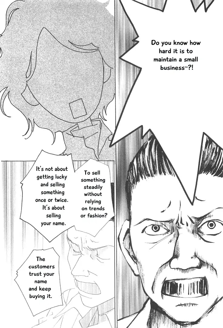 Roji Koibana Chapter 18 page 16 - Chapter 18