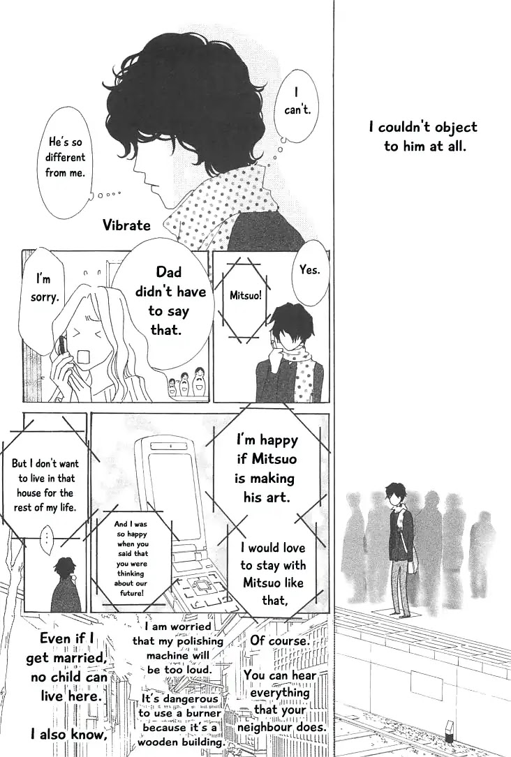 Roji Koibana Chapter 18 page 18 - Chapter 18