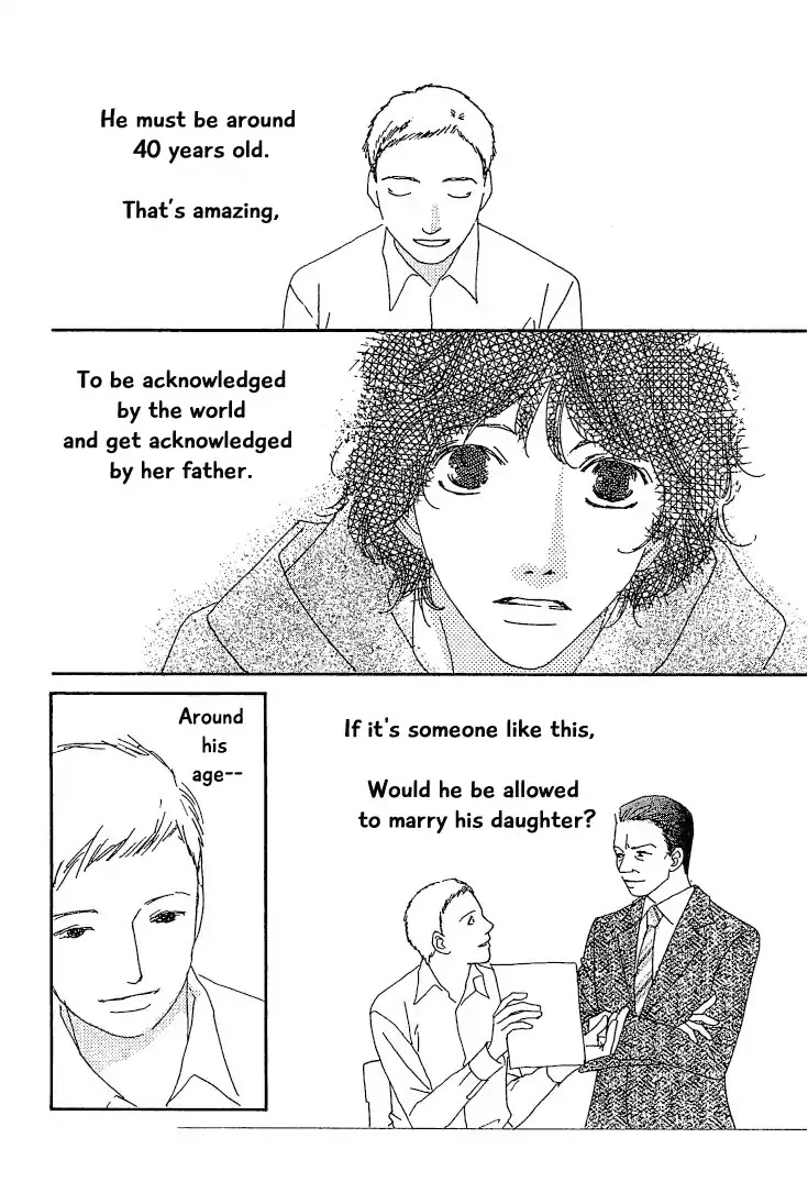 Roji Koibana Chapter 18 page 22 - Chapter 18