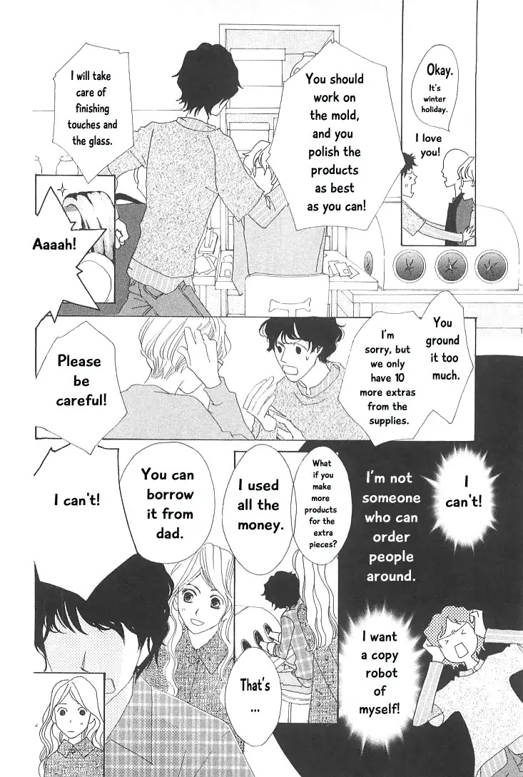 Roji Koibana Chapter 18 page 24 - Chapter 18