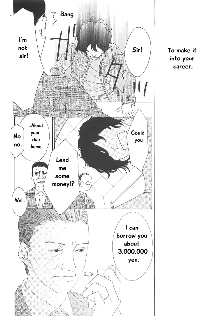 Roji Koibana Chapter 18 page 36 - Chapter 18