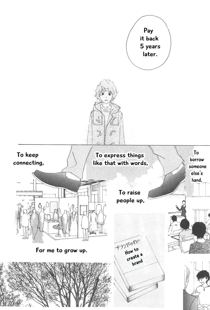 Roji Koibana Chapter 18 page 37 - Chapter 18