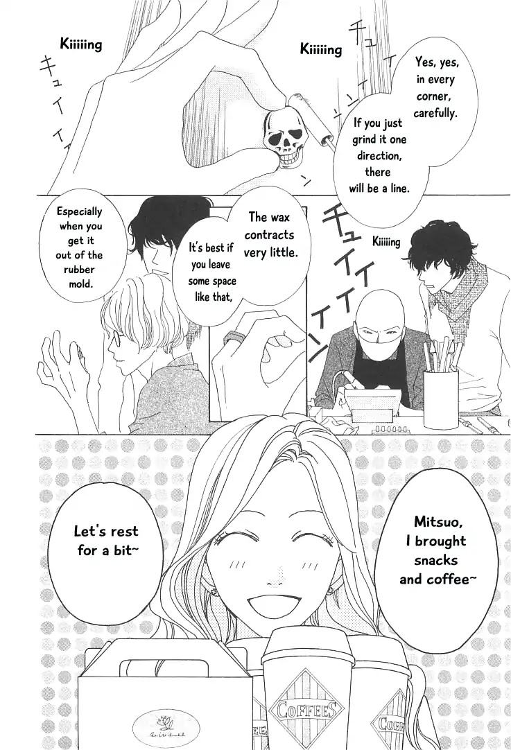 Roji Koibana Chapter 18 page 4 - Chapter 18