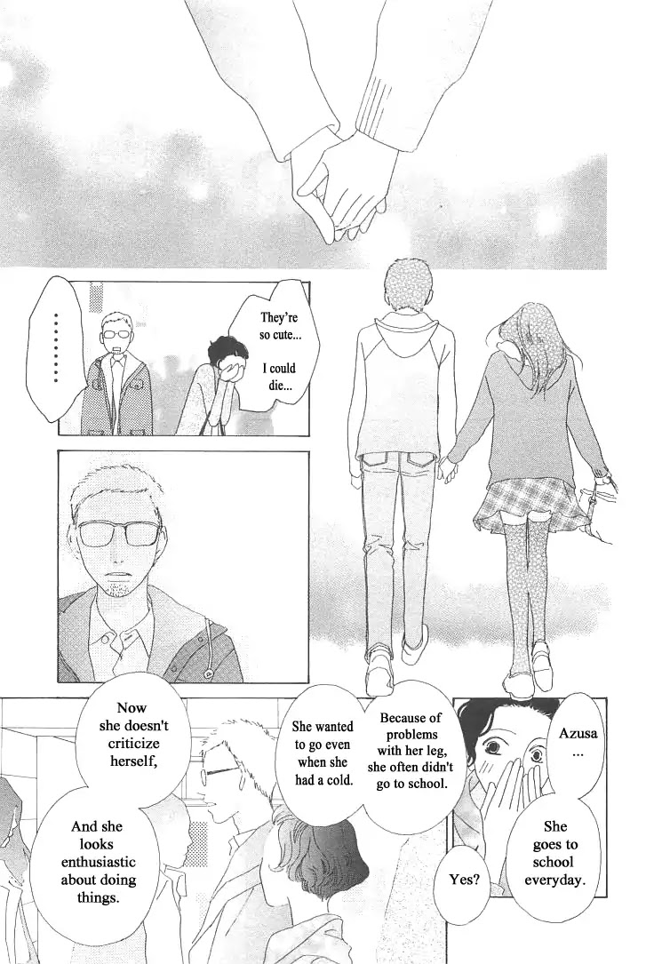 Roji Koibana Chapter 19 page 13 - Chapter 19