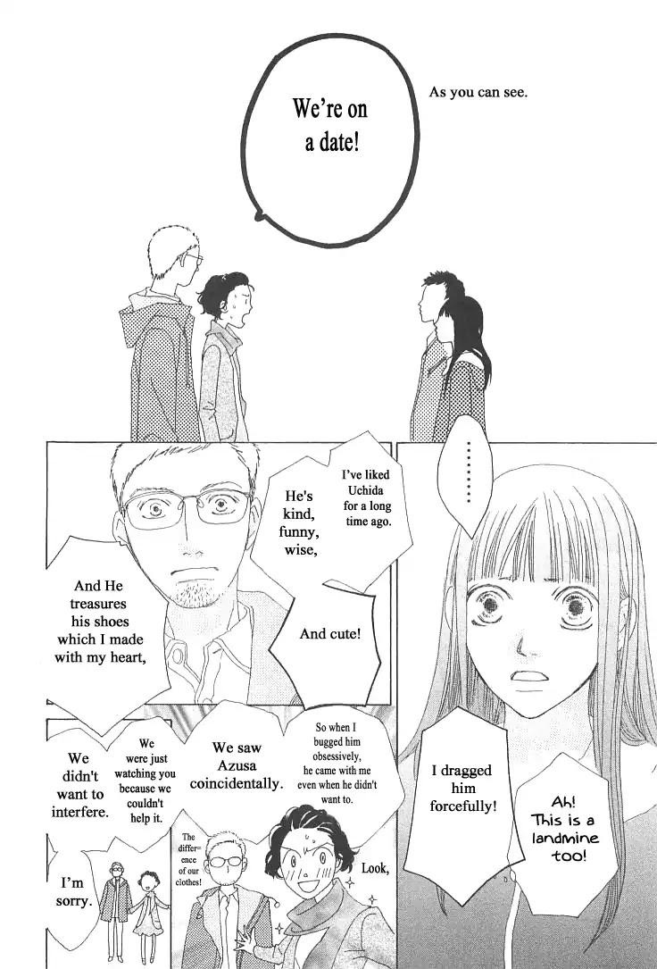 Roji Koibana Chapter 19 page 18 - Chapter 19