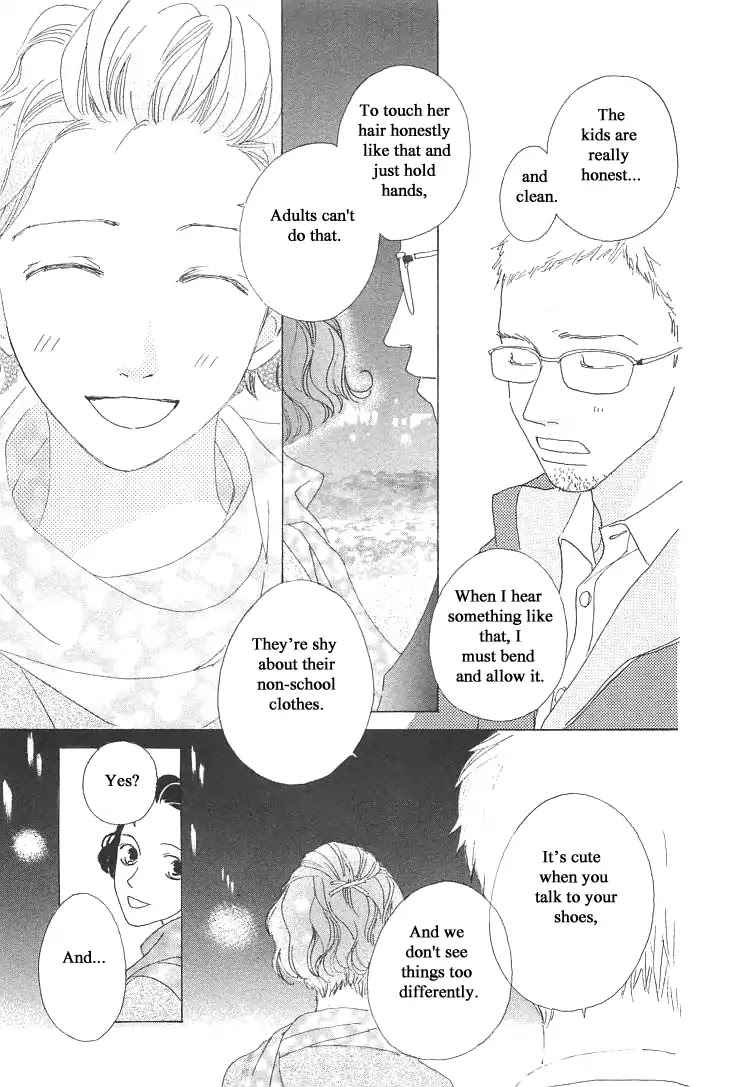 Roji Koibana Chapter 19 page 21 - Chapter 19