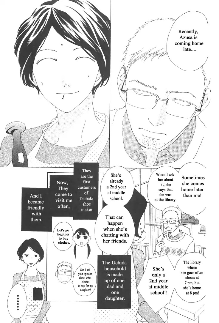 Roji Koibana Chapter 19 page 5 - Chapter 19