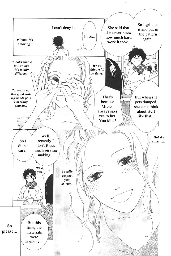 Roji Koibana Chapter 2 page 15 - Chapter 2: Mono Chrome