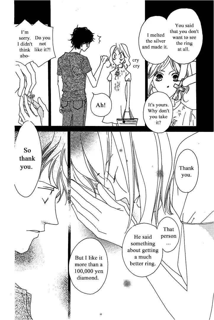 Roji Koibana Chapter 2 page 18 - Chapter 2: Mono Chrome