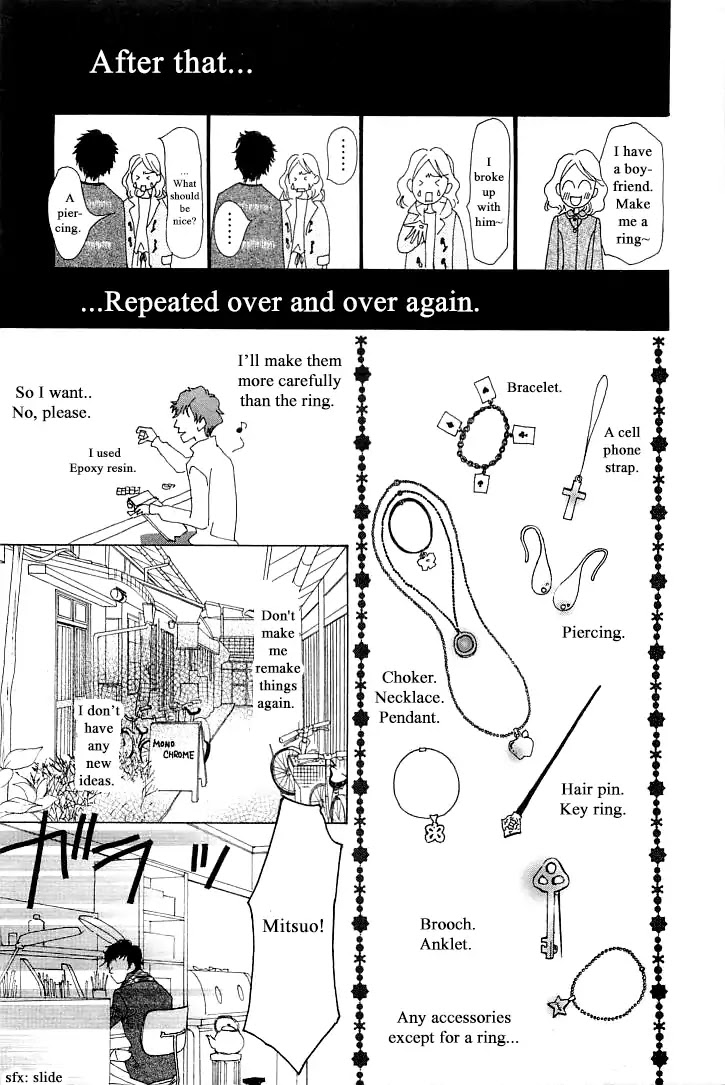 Roji Koibana Chapter 2 page 19 - Chapter 2: Mono Chrome