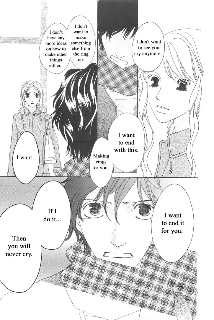 Roji Koibana Chapter 2 page 25 - Chapter 2: Mono Chrome