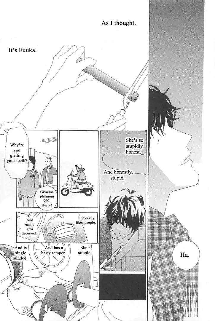 Roji Koibana Chapter 2 page 29 - Chapter 2: Mono Chrome