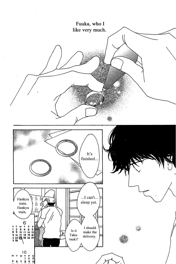 Roji Koibana Chapter 2 page 30 - Chapter 2: Mono Chrome