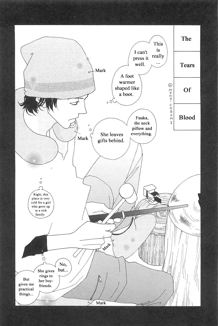 Roji Koibana Chapter 2 page 36 - Chapter 2: Mono Chrome