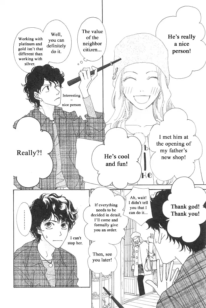 Roji Koibana Chapter 2 page 8 - Chapter 2: Mono Chrome