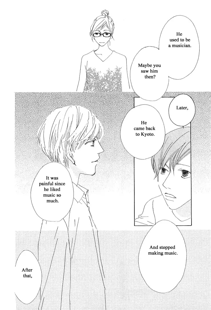 Roji Koibana Chapter 20.1 page 18 - Chapter 20.1
