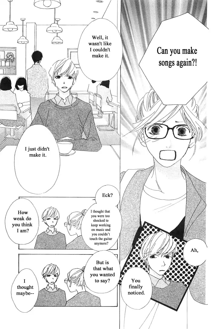 Roji Koibana Chapter 20.1 page 21 - Chapter 20.1